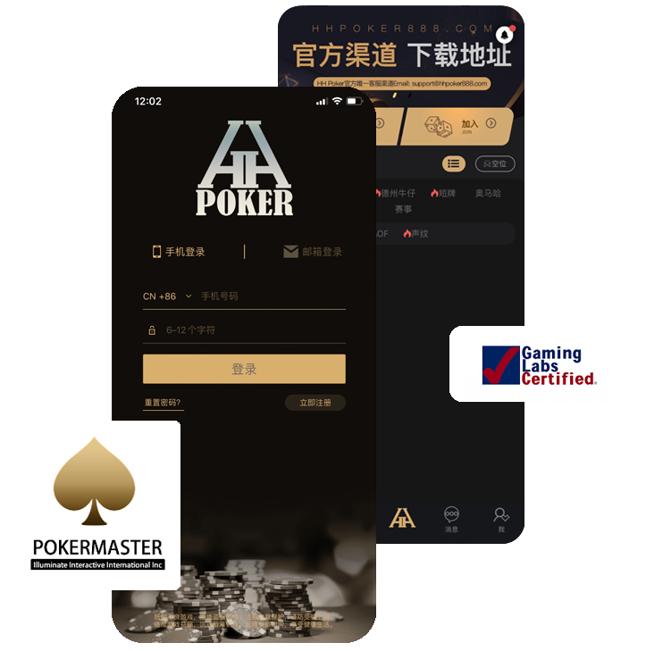 德扑圈官方公众号二维码